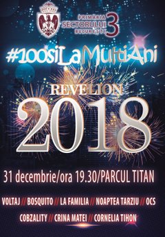 poster-afis-revelion-2018-parcul-titan-bucuresti