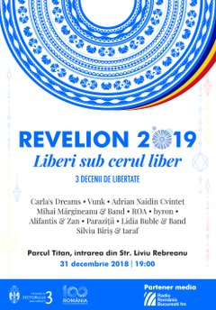 poster-afis-revelion-2019-parcul-titan-bucuresti