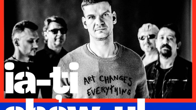 concert-vama-arenele-romane-bucuresti-iulie-2021-iconcert