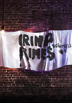 afis-poster-concert-irina-rimes-decembrie-2023