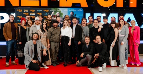 Foto: Comunicat de presă