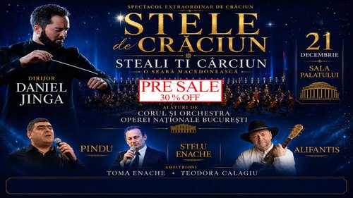 Concert Stele de Crăciun – Steali ti Cârciun la Sala Palatului din București — landscape