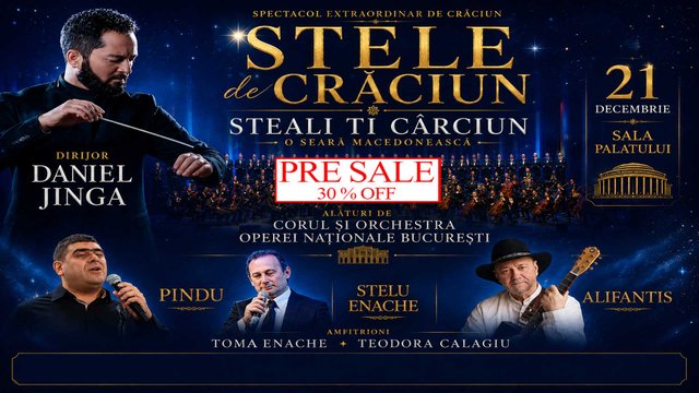 Concert Stele de Crăciun – Steali ti Cârciun la Sala Palatului din București — landscape
