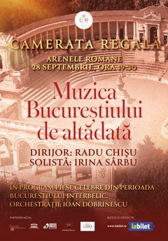 Concert Muzica Bucurestiului de altadata la Arenele Romane din București