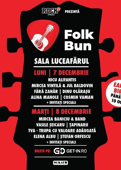 Gala Folk Bun 2026