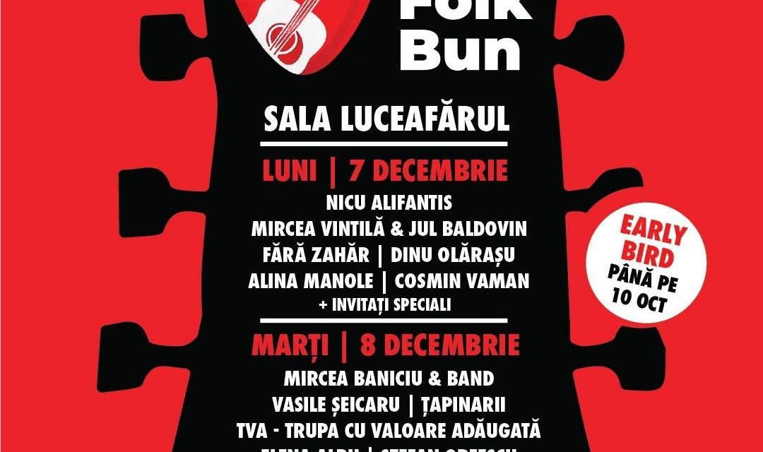 Gala Folk Bun 2026