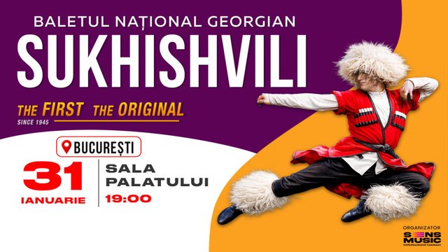 Baletul National Georgian „Sukhishvili” — landscape