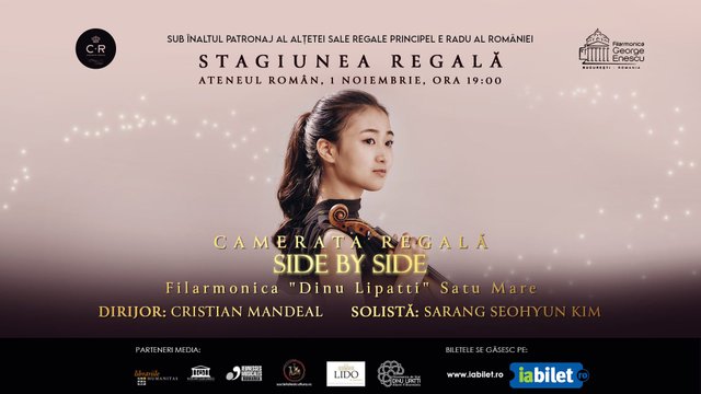 Concert Filarmonica Dinu Lipatti – Stagiunea Regala la Ateneul Român din București — landscape