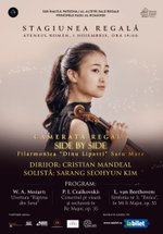 Concert Filarmonica Dinu Lipatti – Stagiunea Regală la Ateneul Român din București