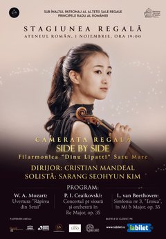 Concert Filarmonica Dinu Lipatti – Stagiunea Regala la Ateneul Român din București