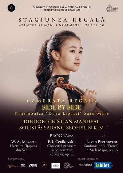 Concert Filarmonica Dinu Lipatti – Stagiunea Regală la Ateneul Român din București