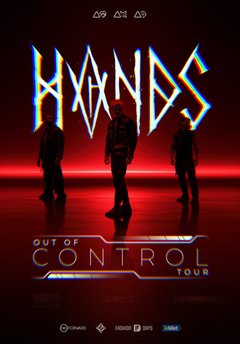 Turneu HVNDS – Out of CONTROL